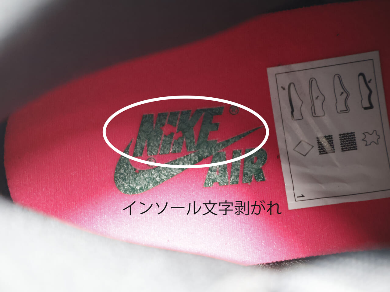 AIR JORDAN 1 RETRO HIGH OG k-78284-1 - 5