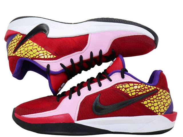 SABRINA 2 BY YOU s-12808-6 - 2