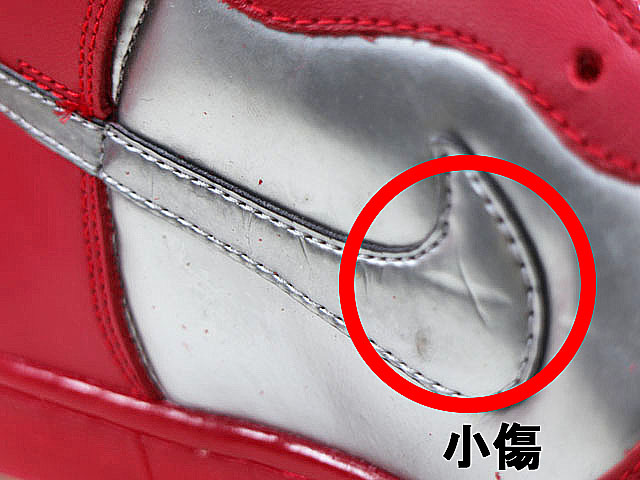 DUNK HI PREMIUM SB 313171-002-s-12818-8 - 5