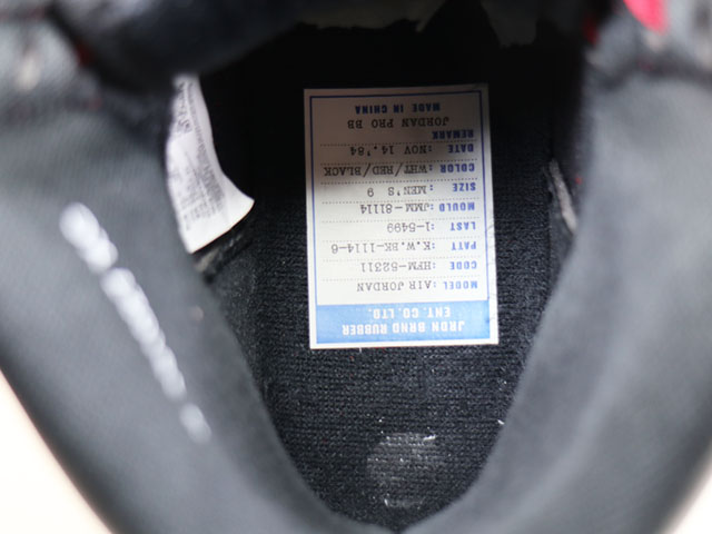 AIR JORDAN 1 HIGH 85 s-12823-2 - 6