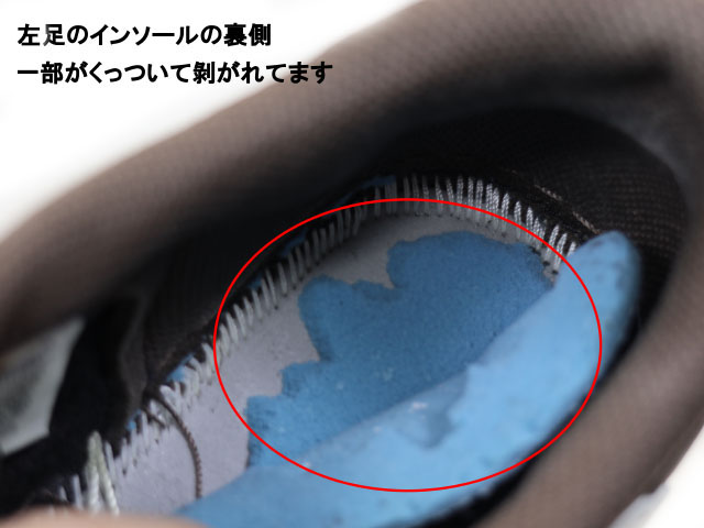 AIR JORDAN 1 LOW OG SP-T s-12856-1 - 8