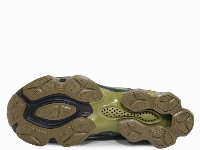 US5-S GEL-QUANTUM KINETIC 1203A403-300 - 5