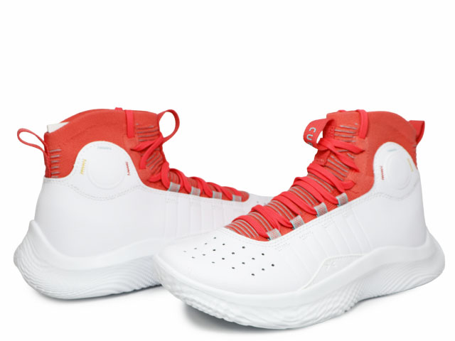 CURRY 4 FLOTRO 3024861-100 - 2
