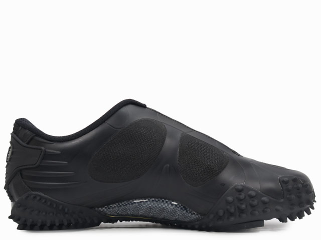 ASAP ROCKY MOSTRO DISCC 403027-01 - 1