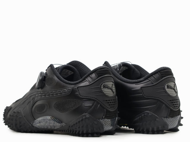 ASAP ROCKY MOSTRO DISCC 403027-01 - 3