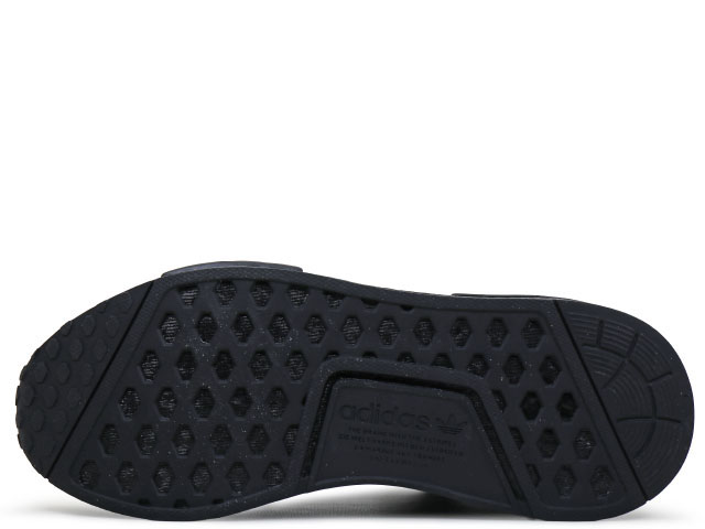 NMD_R1 GY4977 - 6
