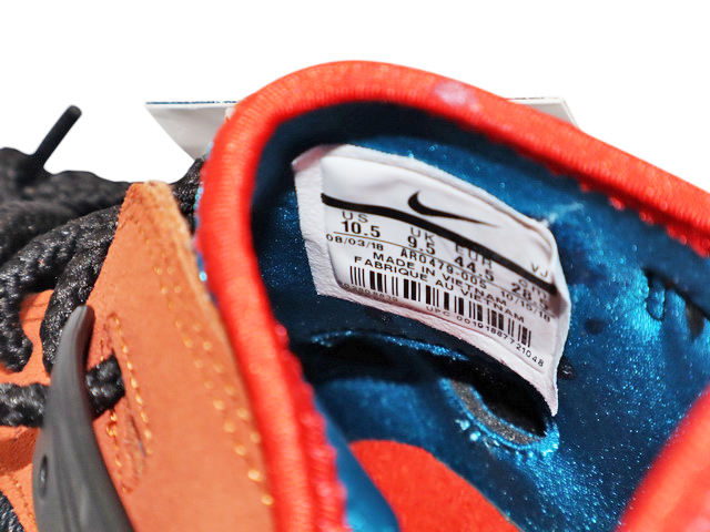 AIR REVADERCHI AR0479-005 - 6