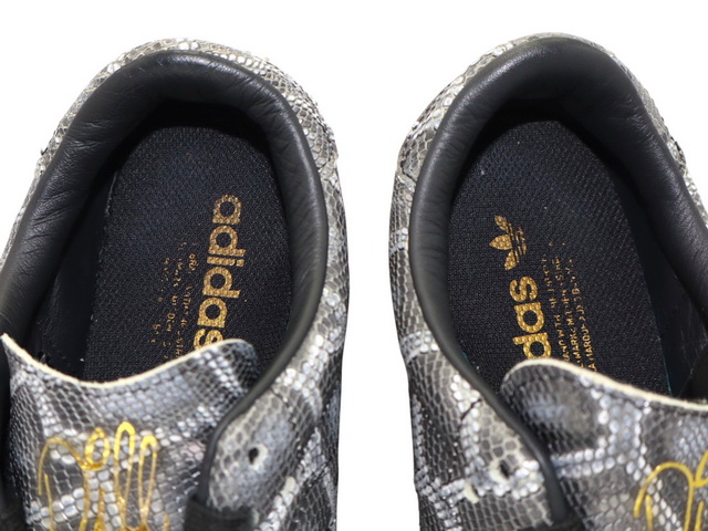 SAMBA X DILL h-30253-11 - 4