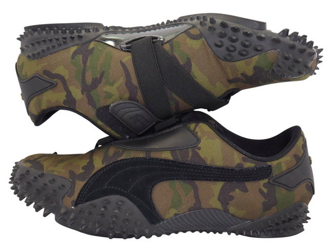 MOSTRO CAMO h-30253-10 - 1
