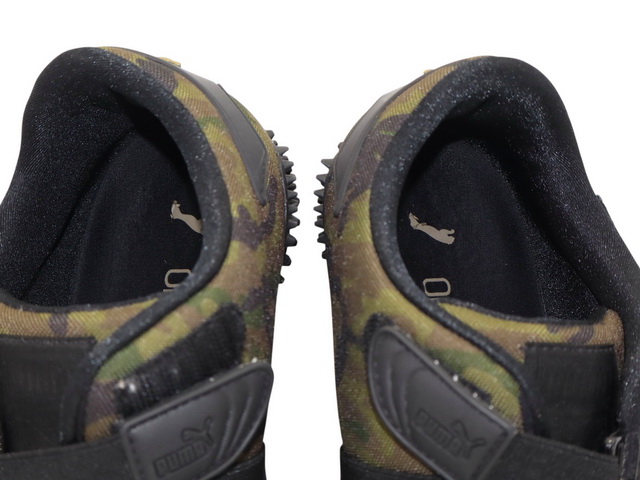 MOSTRO CAMO h-30253-10 - 4