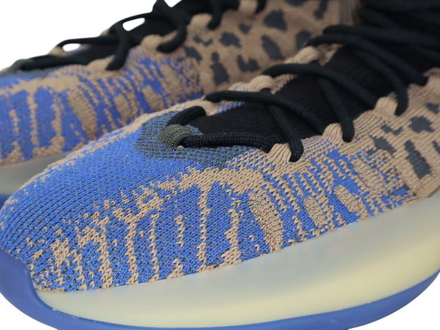 YEEZY BSKTBL KNIT HP5613 - 4