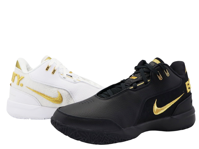 ZOOM LEBRON NXXT GEN AMPD EP FJ1567-103 - 4