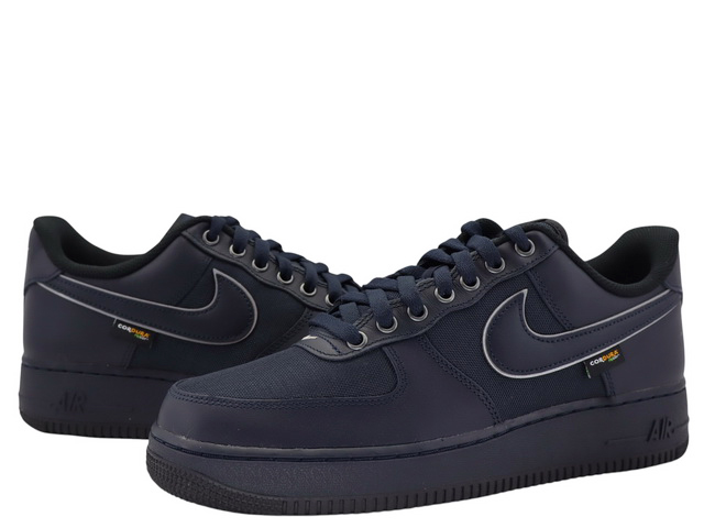 AIR FORCE 1 07 LV8 IM6001-475 - 2