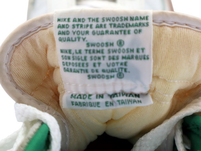 BIG NIKE HIGH h-21843-3 - 9
