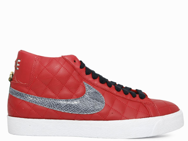 BLAZER SB SUPREME 313962-601-k-74282-1 - 2