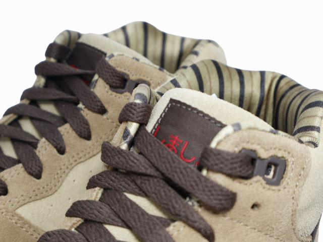 AIR TRAINER 1 DV6998-200-k-75338 - 4