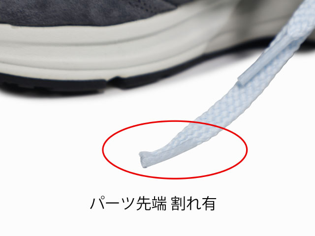 U991 KH2 U991KH2 - 7