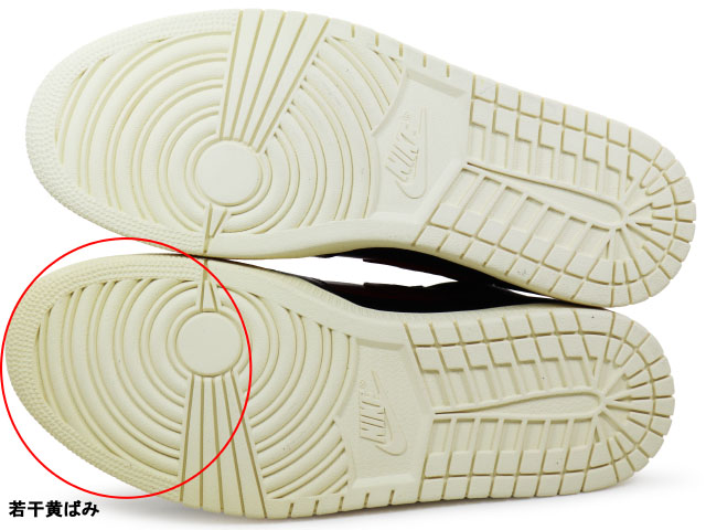 AIR JORDAN 1 RETRO HIGH OG DEFIANT BQ6682-006-s-11955-5 - 9