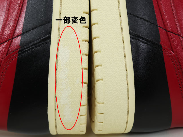 AIR JORDAN 1 RETRO HIGH OG DEFIANT BQ6682-006-s-11955-5 - 7