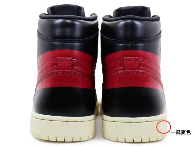 AIR JORDAN 1 RETRO HIGH OG DEFIANT BQ6682-006-s-11955-5 - 6