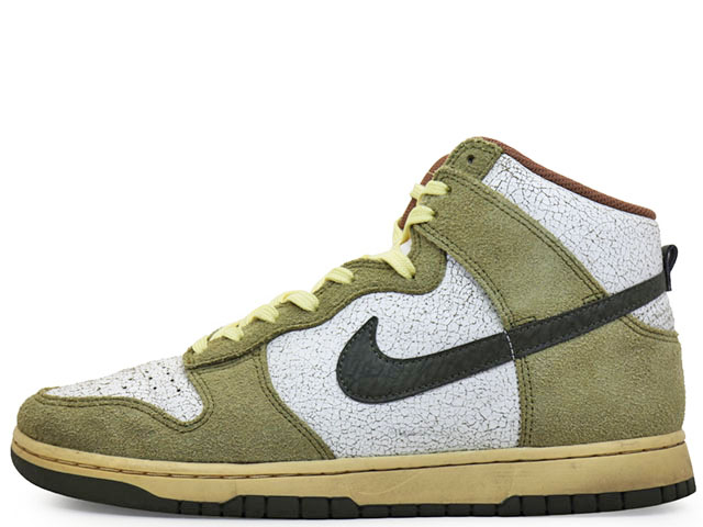 DUNK HI RETRO RE-RAW