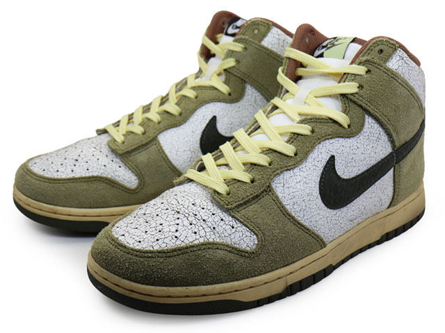 DUNK HI RETRO RE-RAW s-12873-2 - 1