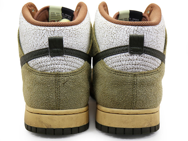 DUNK HI RETRO RE-RAW s-12873-2 - 4