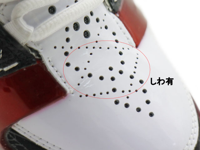 AIR JORDAN 23 318376-061 - 6