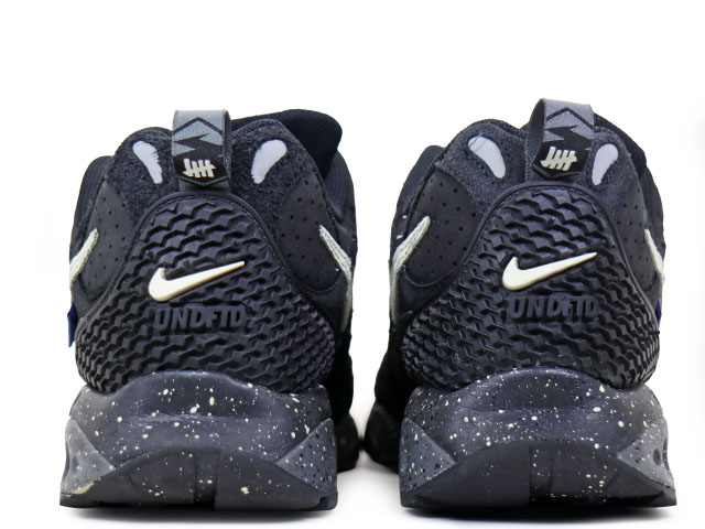 AIR TERRA HUMARA s-12882-1 - 6