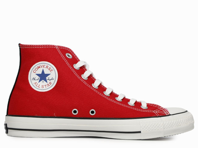 ALL STAR 100 HI/FC 1CK927 - 1