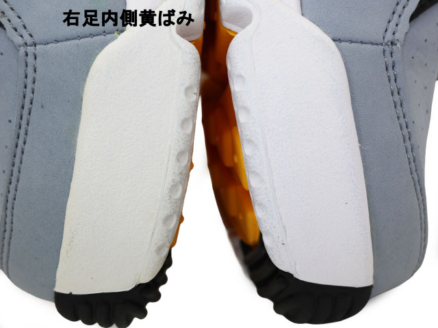 AIR TRAINER MAX 91 309748-002 - 6