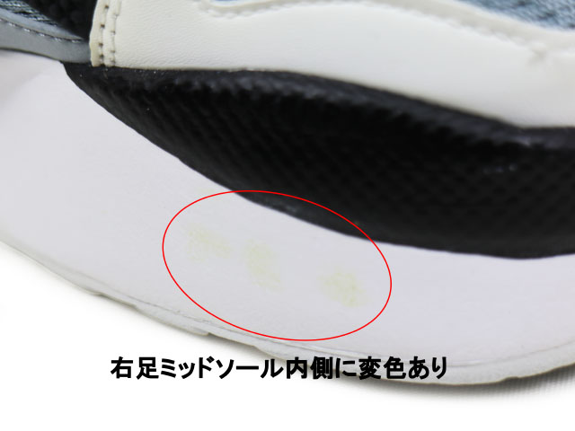 AIR TRAINER MAX 91 309748-002 - 7