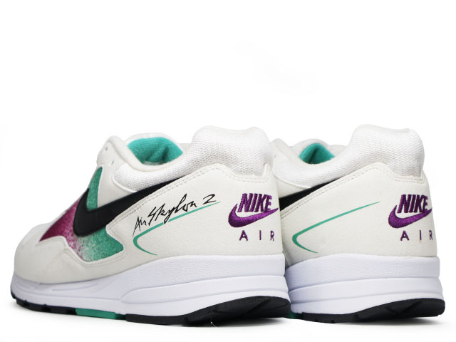 WMNS AIR SKYLON 2 AO4540-100 - 3