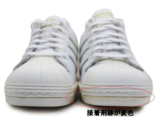 SUPER STAR 80s AQ5343 - 4