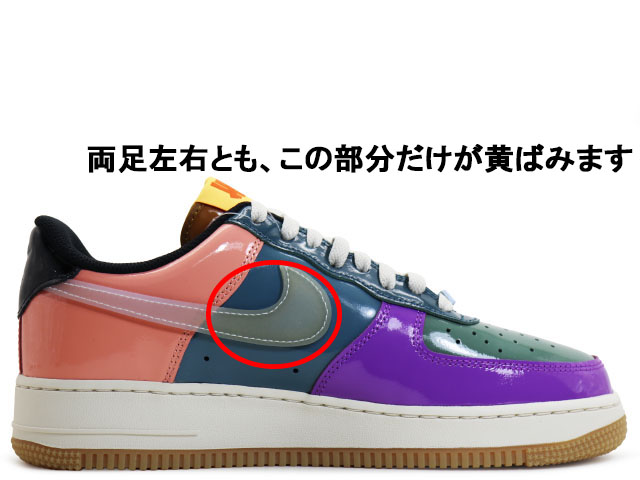 AIR FORCE 1 LOW SP DV5255-500-y - 1