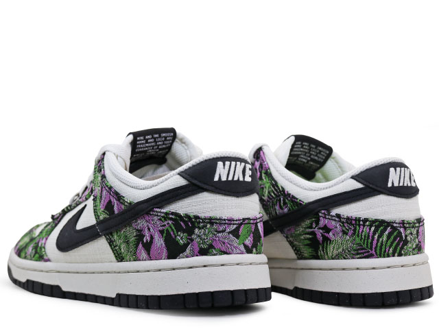 WMNS DUNK LOW NN FN7105-030 - 4