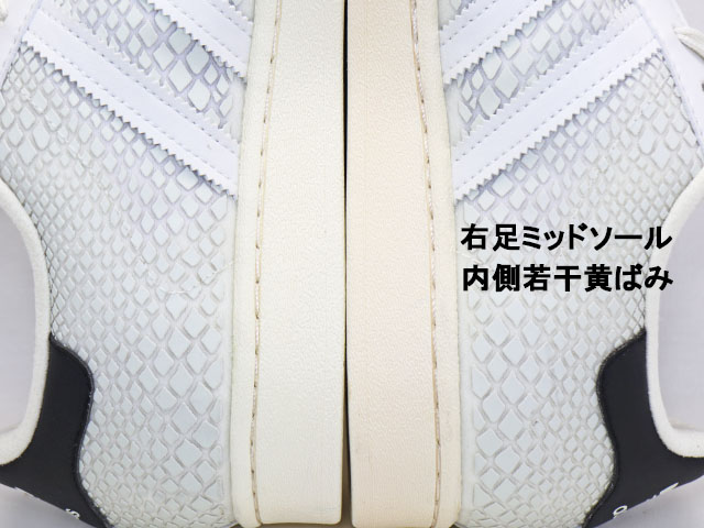 SUPER STAR FY5253 - 10