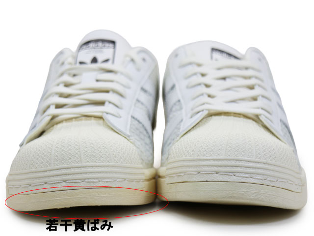 SUPER STAR FY5253 - 8
