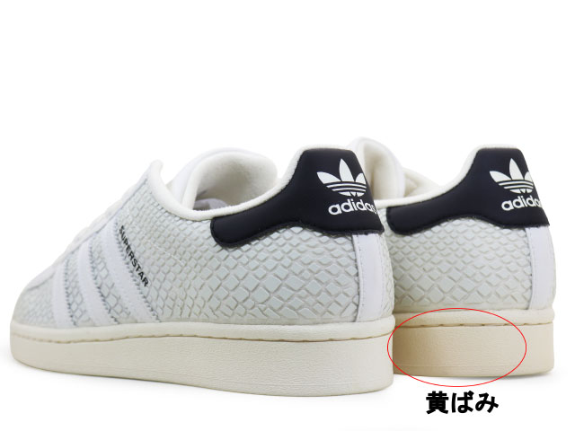 SUPER STAR FY5253 - 6