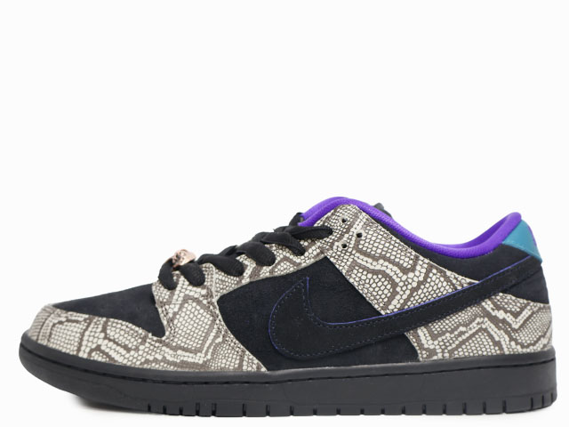 SB DUNK LOW PRO