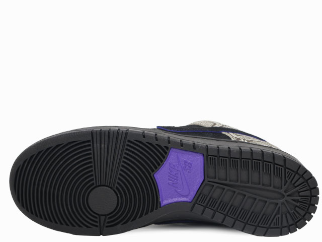 SB DUNK LOW PRO IB6208-200 - 7