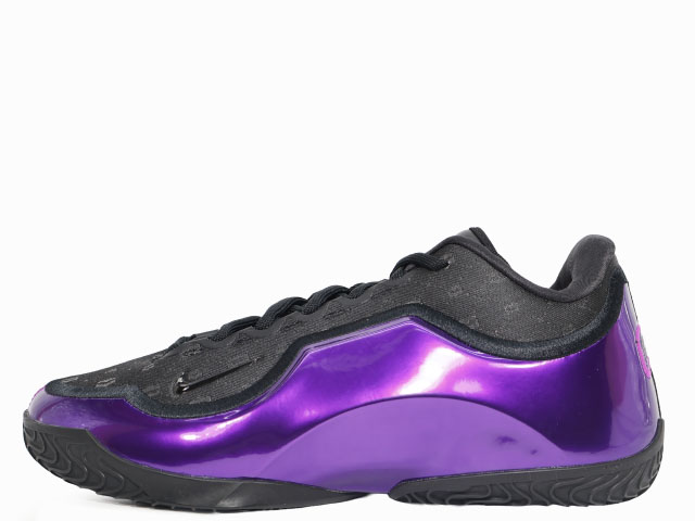 LEBRON 23 LUX EP