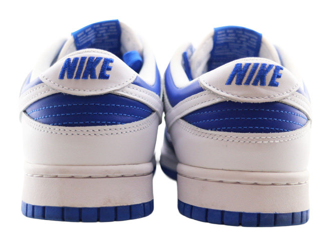 DUNK LOW RETRO f-7015-01 - 5