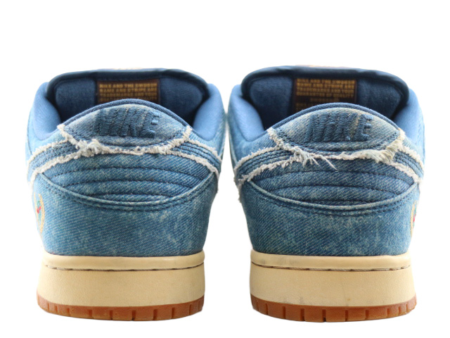 SB DUNK LOW TRD QS f-7018-02 - 5