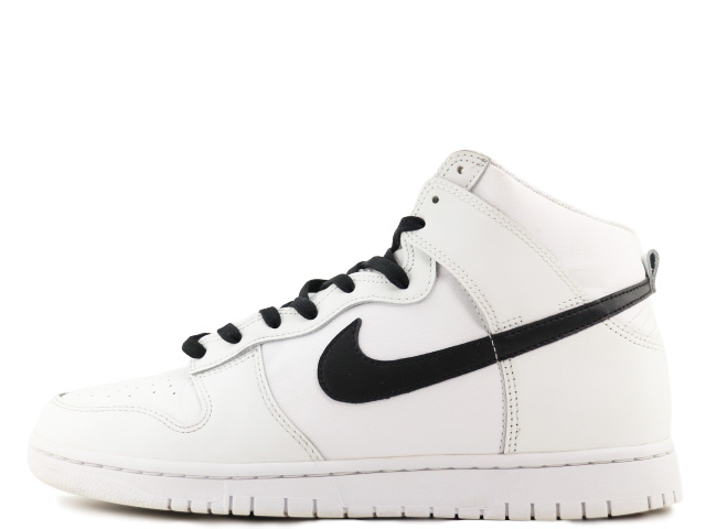 DUNK HI RETRO