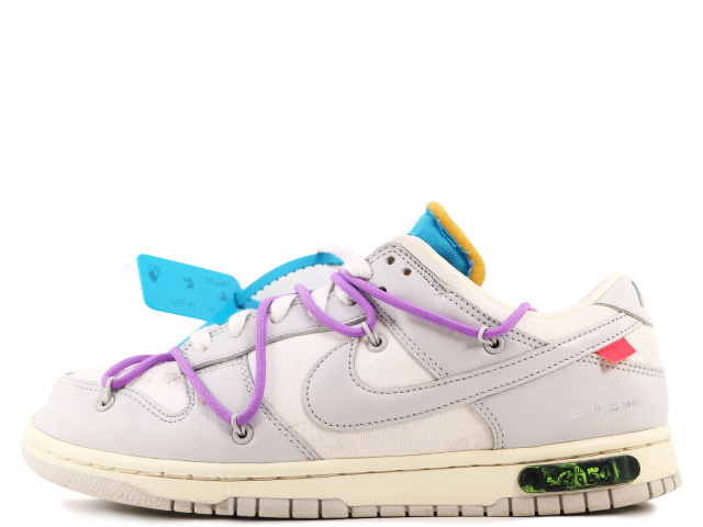 DUNK LOW