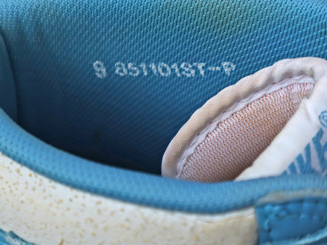 AIR JORDAN 1 “UNC” 198501