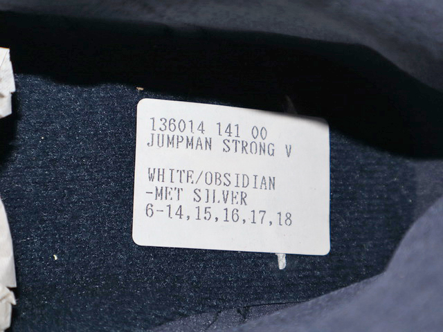 JORDAN STRONG V 136014-141 - 8