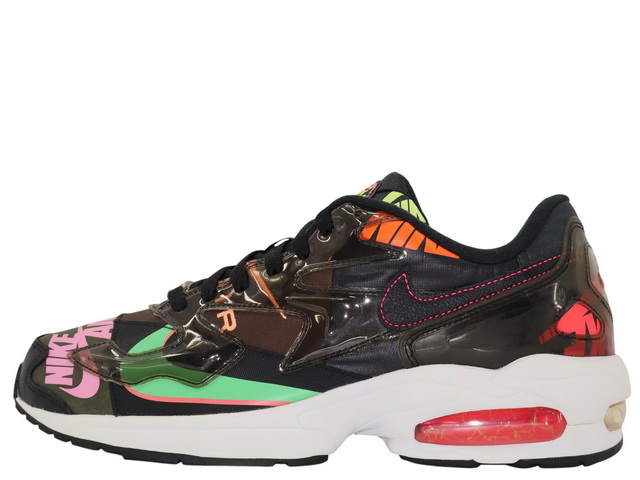AIR MAX 2 LIGHT QS
