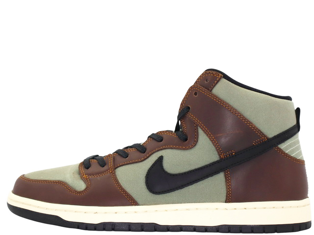 SB DUNK HIGH PRO